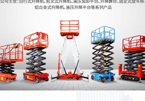 拜城​出口成为核心增长引擎