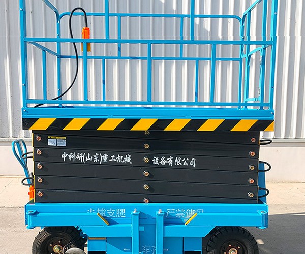 拜城自行走升降机